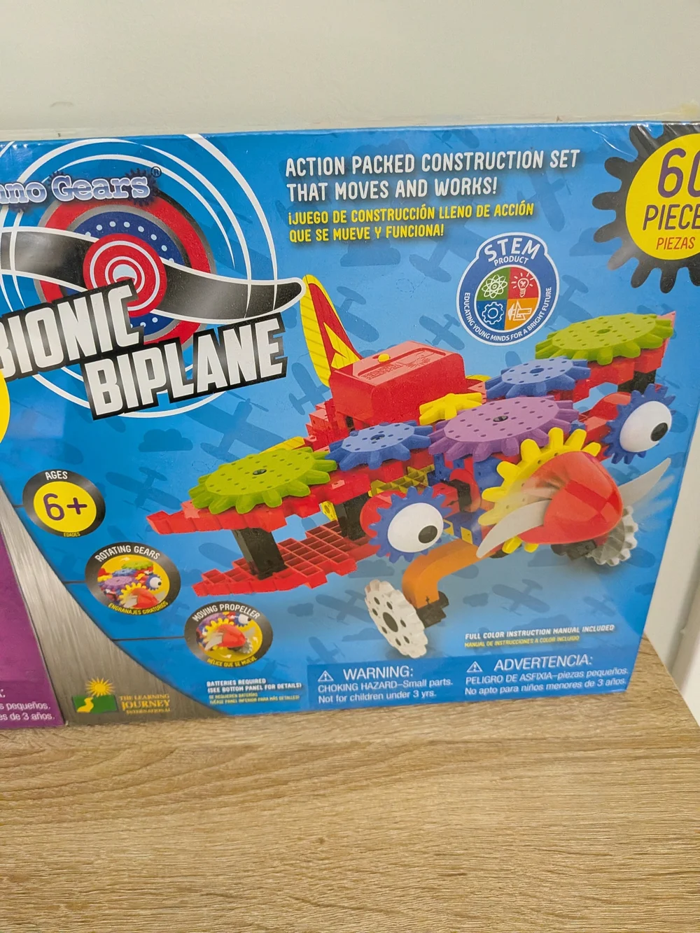 The Learning Journey brand new